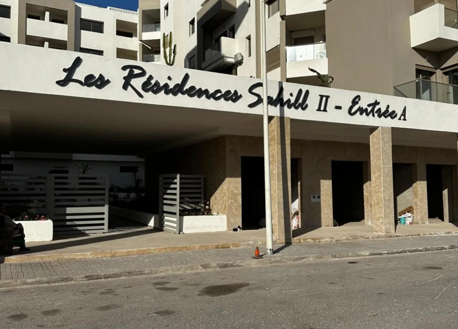 Apartment Residence Sahill Anza Agadir